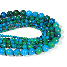 《卢安达协议》召开了第二次高级别会议