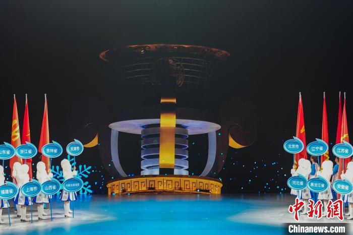 十四冬闭幕式特写：从草原出发，与冰雪再约，