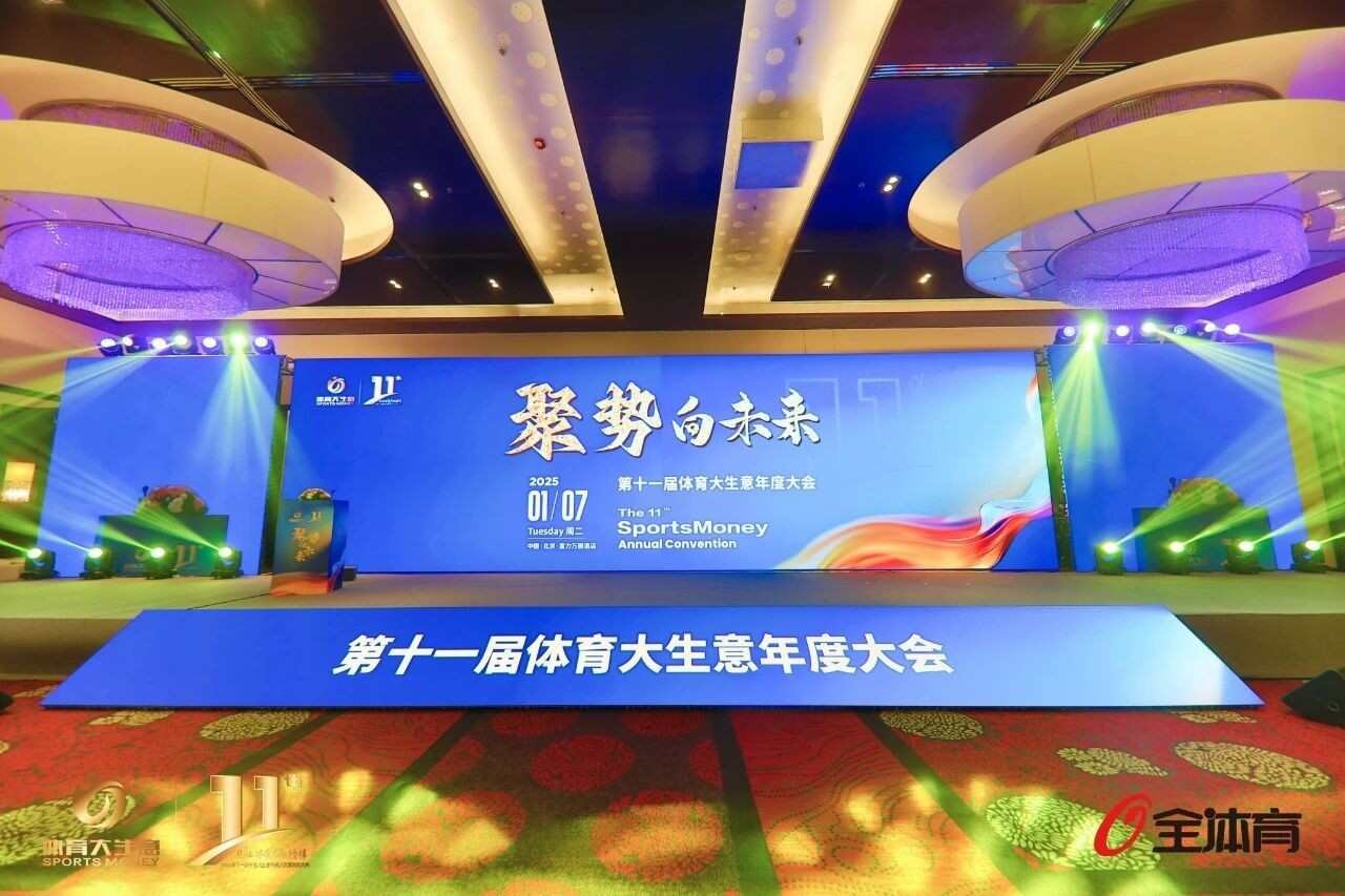 孙颖莎在杂志间隙练球：彰显体育明星叙事在推