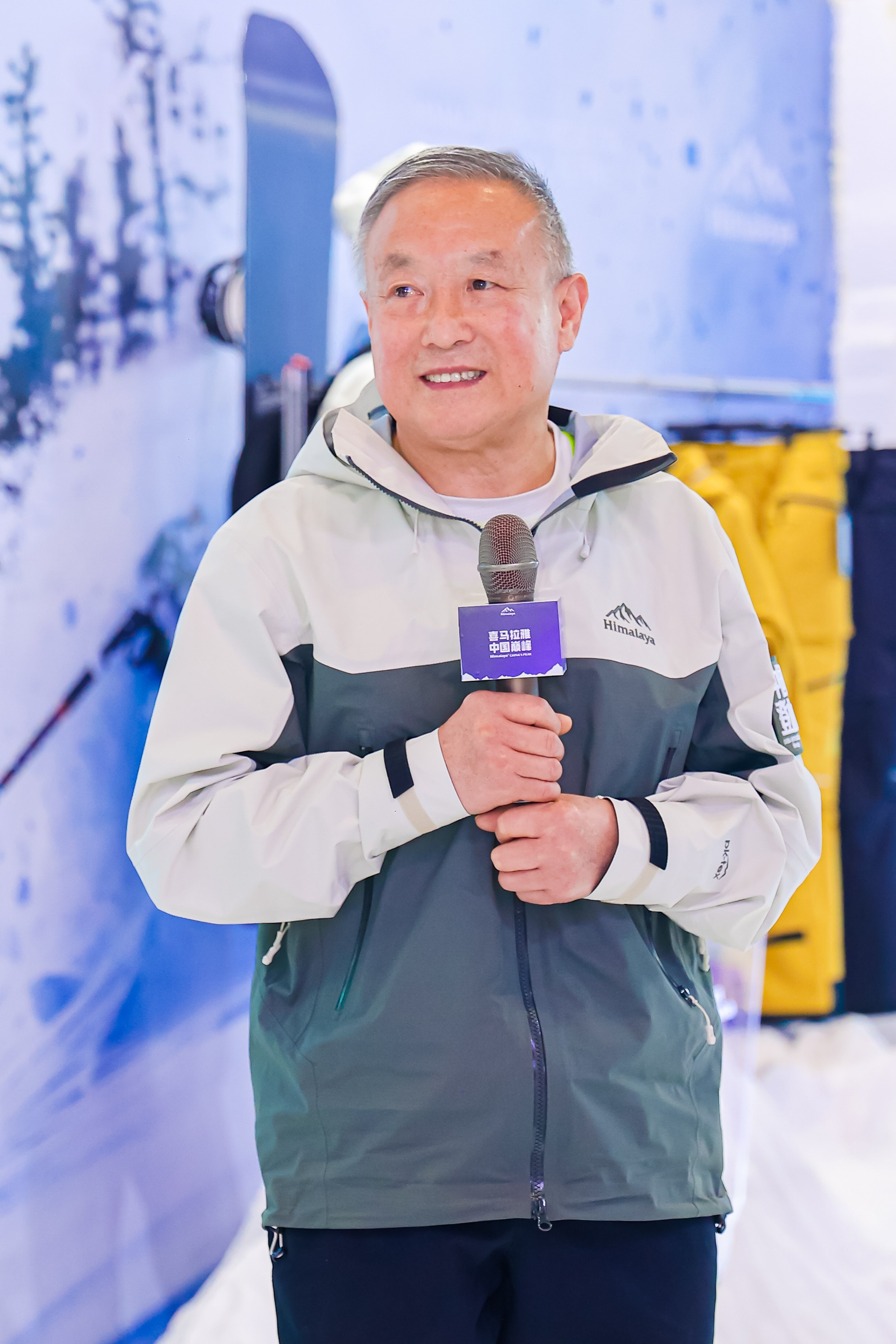 张梁完成“14+7+2”挑战 喜马拉雅发布革新登山装