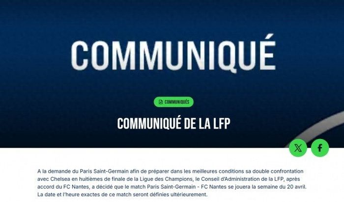 法甲联赛为欧冠让路推迟关键战引发争议