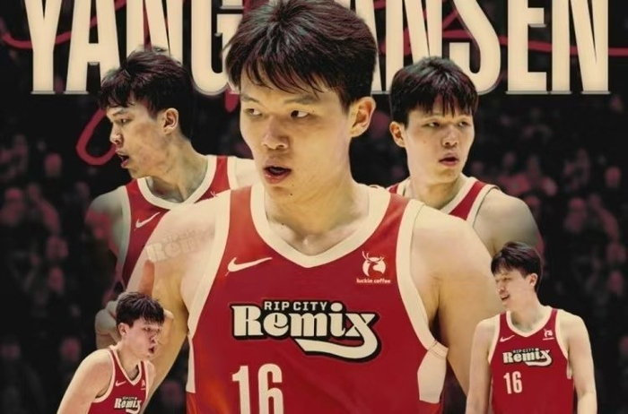 杨瀚森率混音队复仇马刺 夺胜关键球展现统治力